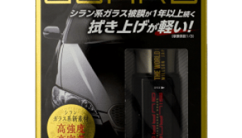 Silane Guard – vollständiger Schutz für Ihr Auto in nur wenigen Schritten